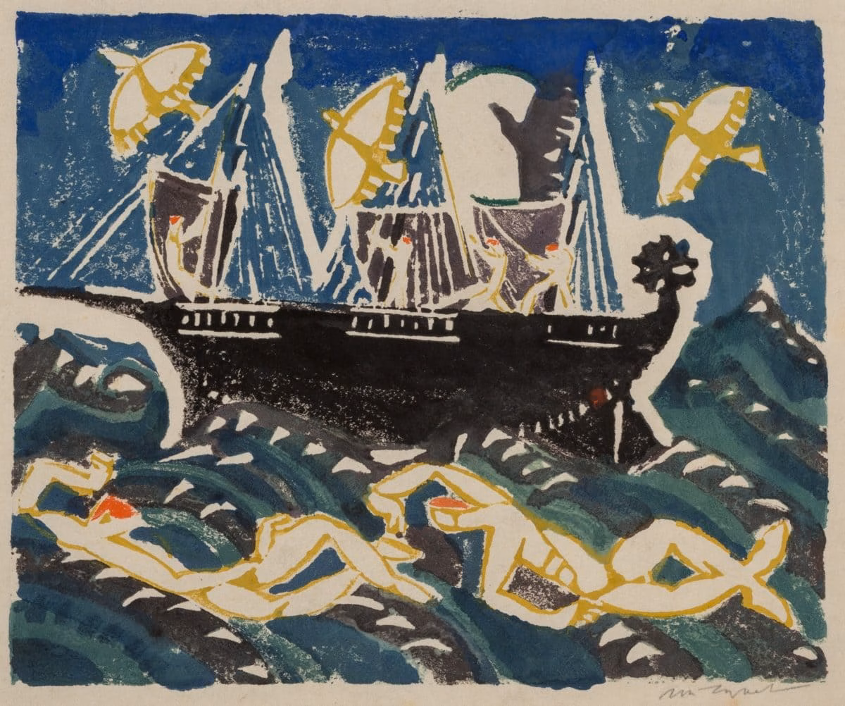 William Zorach - Marine, one of two experimental proofs, very rare